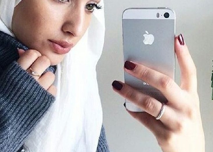 Muslimanka iPhone